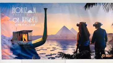 IMMERSIVE JOURNEY 名古屋に投稿された画像（2026/3/11）