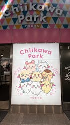 ちいかわパークに投稿された画像（2026/3/11）