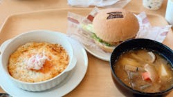 環境水族館アクアマリンふくしまに投稿された画像（2026/3/11）