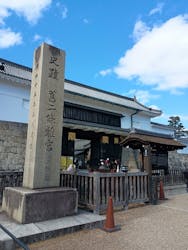 元離宮二条城に投稿された画像（2026/3/12）