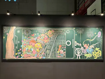 みろくの里に投稿された画像（2026/3/12）