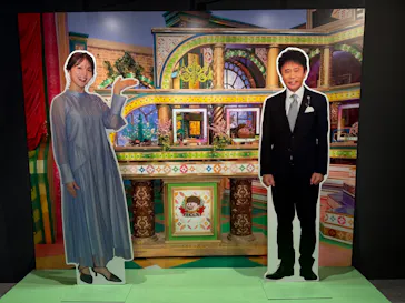 みろくの里に投稿された画像（2026/3/12）