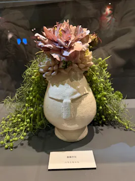 みろくの里に投稿された画像（2026/3/12）