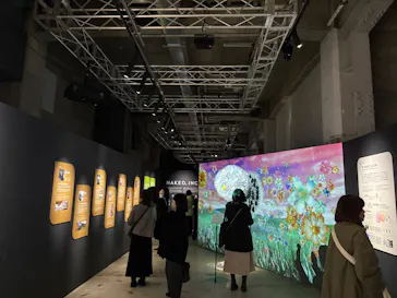 NAKED meets ガウディ展に投稿された画像（2026/3/12）