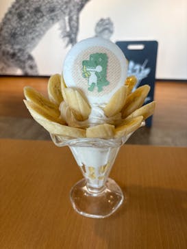 熱川バナナワニ園に投稿された画像（2026/3/12）