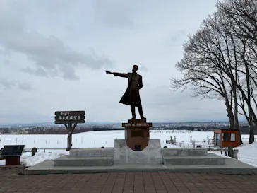 さっぽろ羊ヶ丘展望台に投稿された画像（2026/3/13）