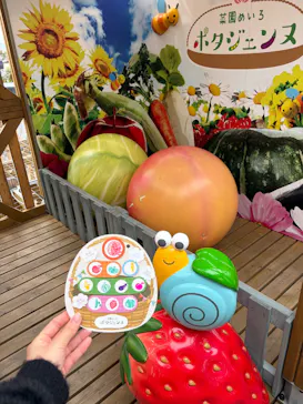 鈴鹿サーキットに投稿された画像（2026/3/13）