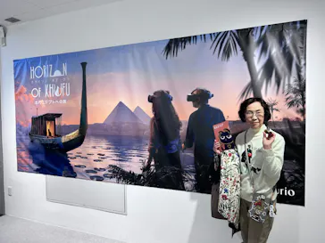 IMMERSIVE JOURNEY 名古屋に投稿された画像（2026/3/13）