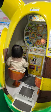 キッズランドUS MAX 東大阪店に投稿された画像（2026/3/13）