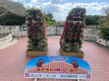 おきなわワールドに投稿された画像（2026/3/13）
