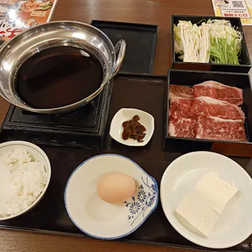 はだの・湯河原温泉 万葉の湯に投稿された画像（2026/3/13）