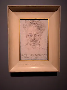 スウェーデン絵画展 北欧の光、日常のかがやき(東京都美術館)に投稿された画像（2026/3/13）