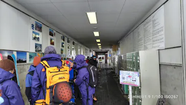 六日町八海山スキー場に投稿された画像（2026/3/13）