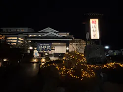 高崎 京ヶ島天然温泉 湯都里に投稿された画像（2026/3/13）