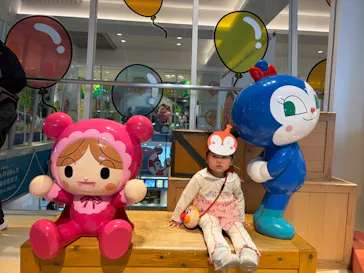 神戸アンパンマンこどもミュージアム＆モールに投稿された画像（2026/3/14）