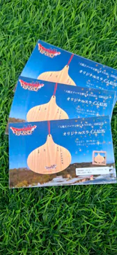 ニジゲンノモリに投稿された画像（2026/3/14）