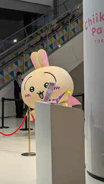 ちいかわパークに投稿された画像（2026/3/14）