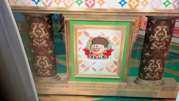 みろくの里に投稿された画像（2026/3/14）