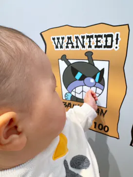 神戸アンパンマンこどもミュージアム＆モールに投稿された画像（2026/3/14）