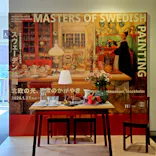 スウェーデン絵画展 北欧の光、日常のかがやき(東京都美術館)に投稿された画像（2026/3/14）