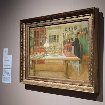 スウェーデン絵画展 北欧の光、日常のかがやき(東京都美術館)に投稿された画像（2026/3/14）