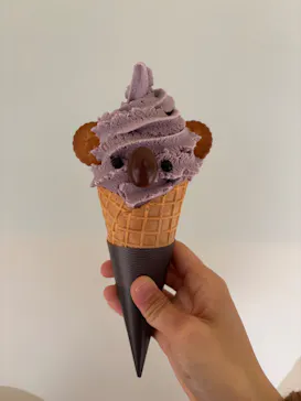 名古屋市東山動植物園に投稿された画像（2026/3/14）