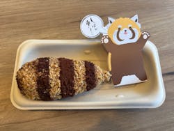 名古屋市東山動植物園に投稿された画像（2026/3/14）