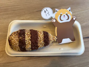 名古屋市東山動植物園に投稿された画像（2026/3/14）