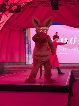 ムーミンバレーパークに投稿された画像（2026/3/14）