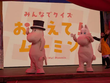 ムーミンバレーパークに投稿された画像（2026/3/14）