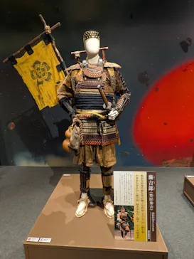 豊臣兄弟！ 名古屋中村 大河ドラマ館に投稿された画像（2026/3/14）