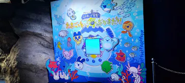 新江ノ島水族館に投稿された画像（2026/3/14）