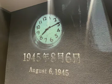 広島平和記念資料館に投稿された画像（2026/3/14）