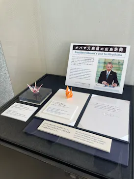 広島平和記念資料館に投稿された画像（2026/3/14）