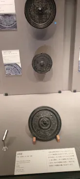 東京国立博物館に投稿された画像（2026/3/14）