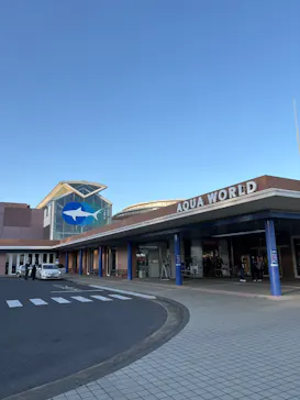 アクアワールド茨城県大洗水族館に投稿された画像（2026/3/14）