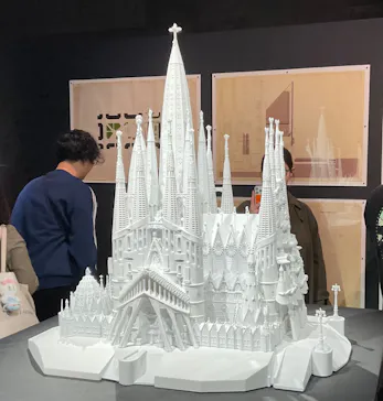 NAKED meets ガウディ展に投稿された画像（2026/3/14）