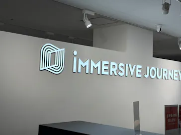 IMMERSIVE JOURNEY 名古屋に投稿された画像（2026/3/14）