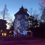 ムーミンバレーパークに投稿された画像（2026/3/15）