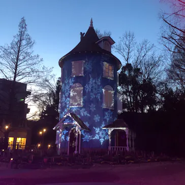 ムーミンバレーパークに投稿された画像（2026/3/14）