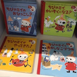 ムーミンバレーパークに投稿された画像（2026/3/14）