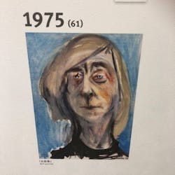 ムーミンバレーパークに投稿された画像（2026/3/14）