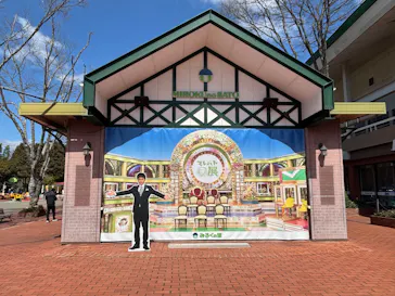 みろくの里に投稿された画像（2026/3/14）