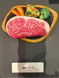 みろくの里に投稿された画像（2026/3/14）