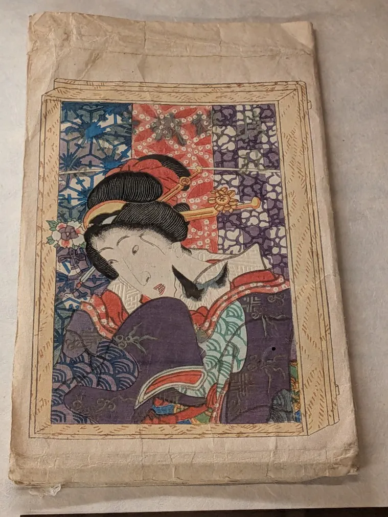 小さな愛の物語ー豆判春画の世界ー」新宿歌舞伎町春画展WA 橋渡し回の