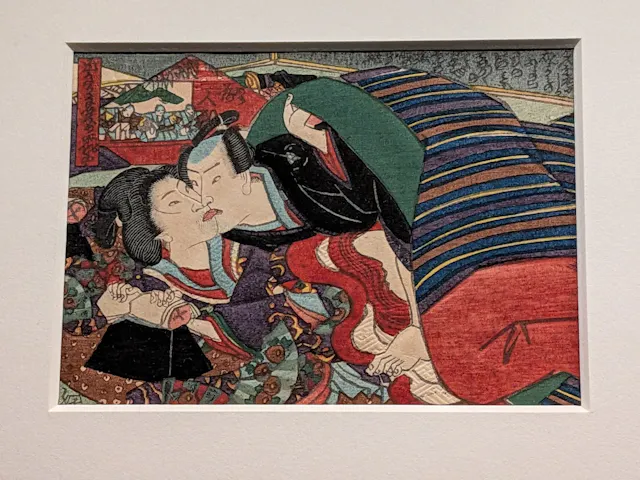 小さな愛の物語ー豆判春画の世界ー」新宿歌舞伎町春画展WA 橋渡し回の