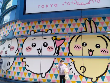 ちいかわパークに投稿された画像（2026/3/15）