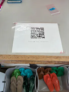 MalDive（モルダイブ）に投稿された画像（2026/3/15）