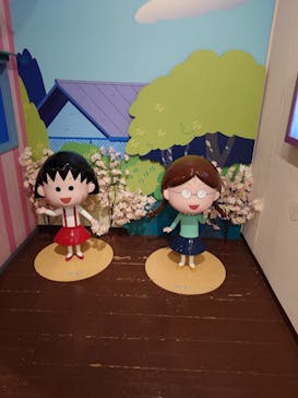 ちびまる子ちゃんランドに投稿された画像（2026/3/15）