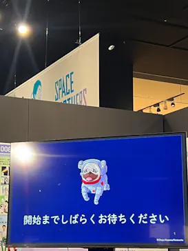 Space Travelium TeNQに投稿された画像（2026/3/15）